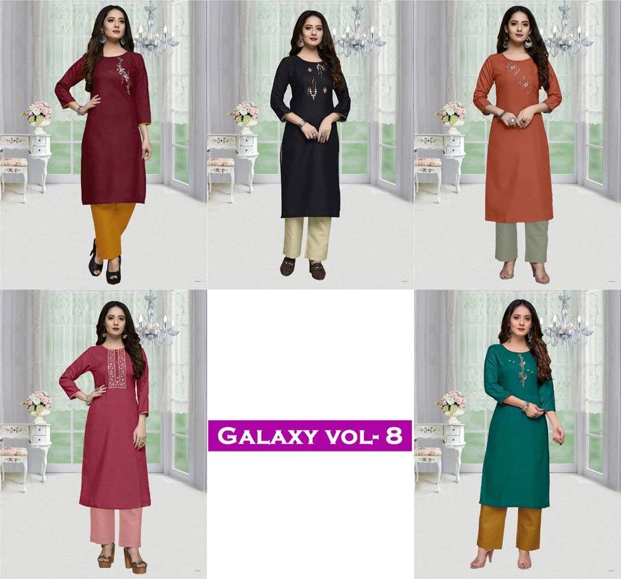 Galaxy Vol-8 Designer Wholesale Kurti Catalogue Galaxy Vol-8 Designer Wholesale Kurti Catalogue